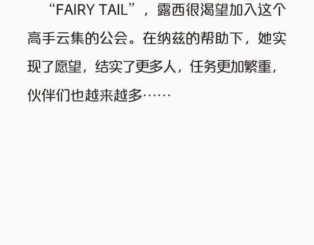 动漫番剧第2弹！14