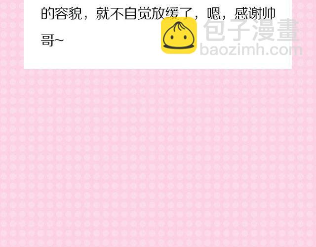 男主帅爆的偶像剧，看过才配叫颜控！9