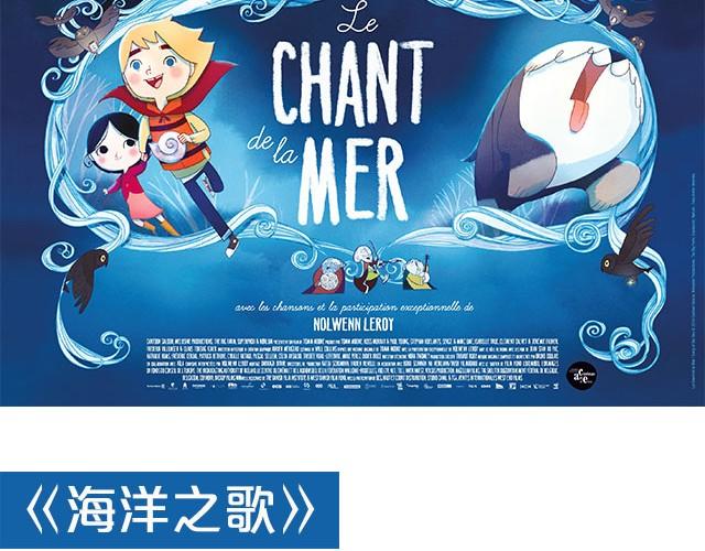动画电影推荐（二）3