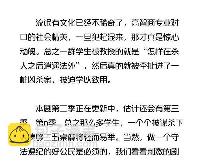 这些剧，你一定要知道！19