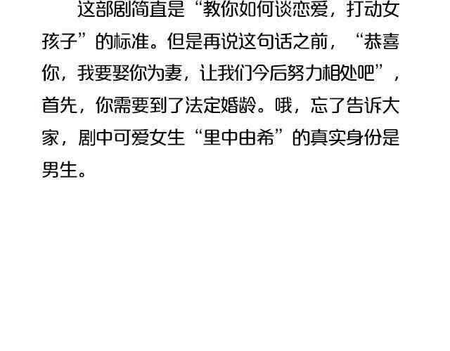 这些剧，你一定要知道！8
