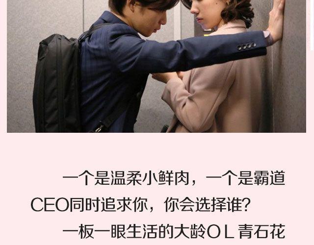 这些剧陪你谈恋爱！4