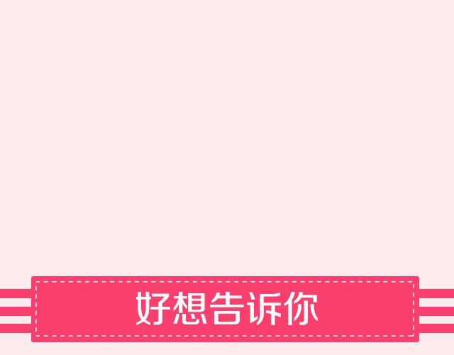 这些剧陪你谈恋爱！15