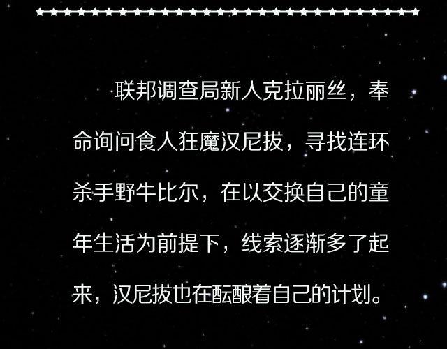 惊悚，你值得拥有！22