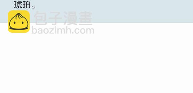 小正太，你慢点走！26