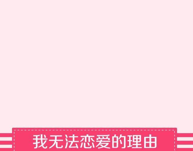 这些剧陪你谈恋爱！6