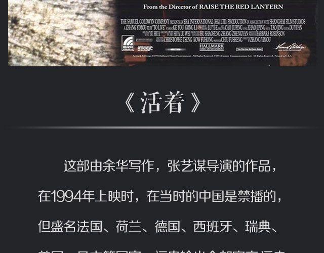 一看就哭的虐心电影32