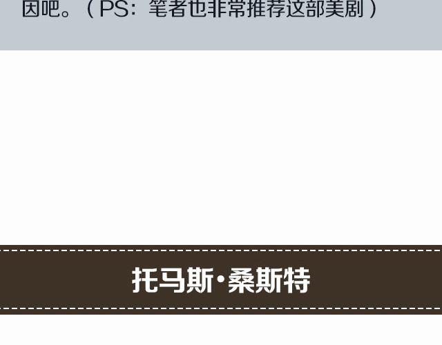 小正太，你慢点走！40
