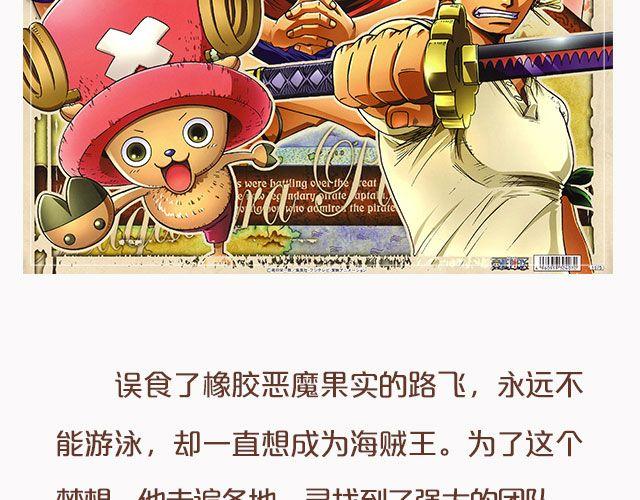 动漫番剧第2弹！22