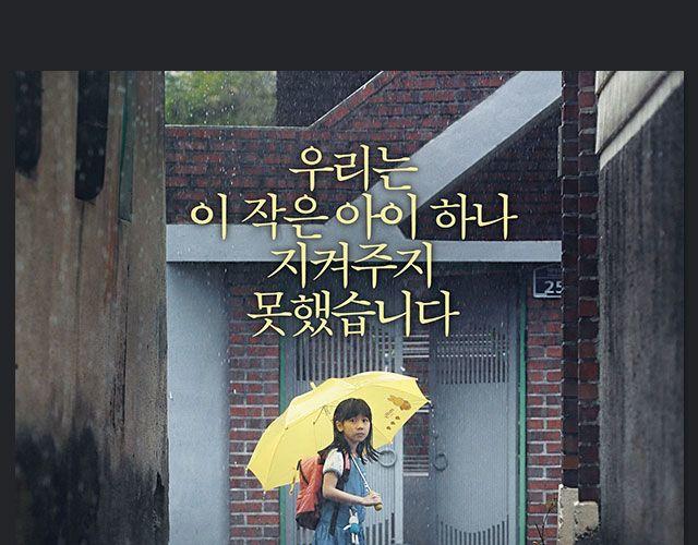 一看就哭的虐心电影14