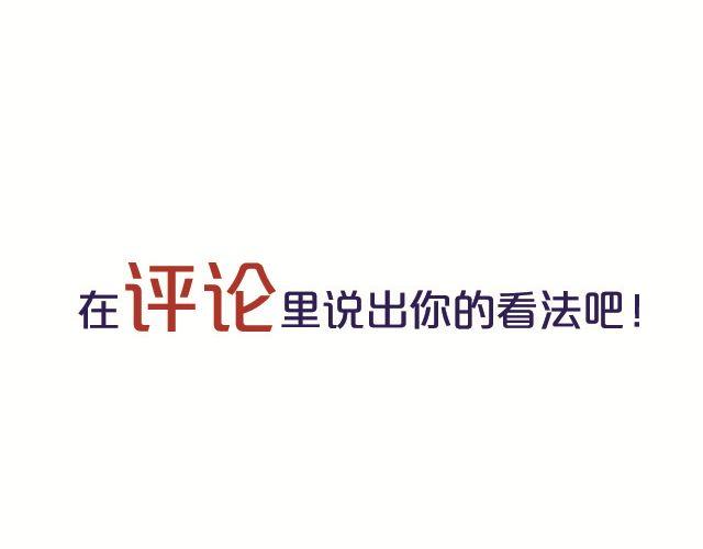 与音乐有关的电影（上）47