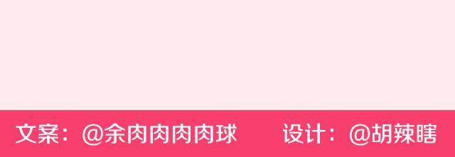 这些剧陪你谈恋爱！27