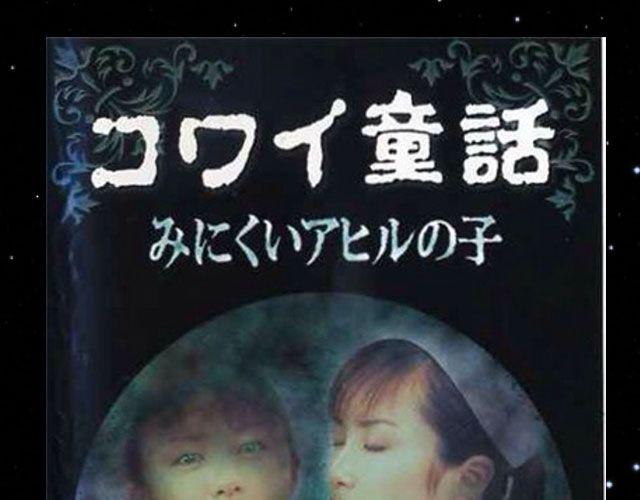 惊悚，你值得拥有！24