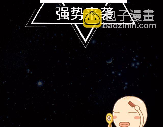 国产神剧玛丽苏来袭！1