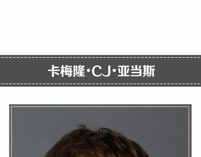 小正太，你慢点走！52