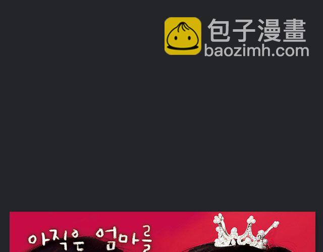 一看就哭的虐心电影6