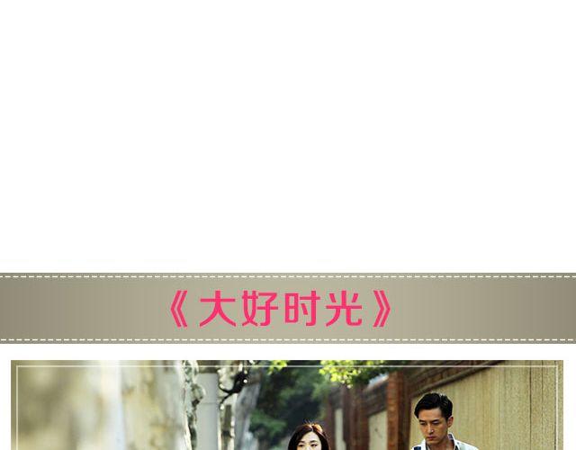 这些剧，你一定要知道！9