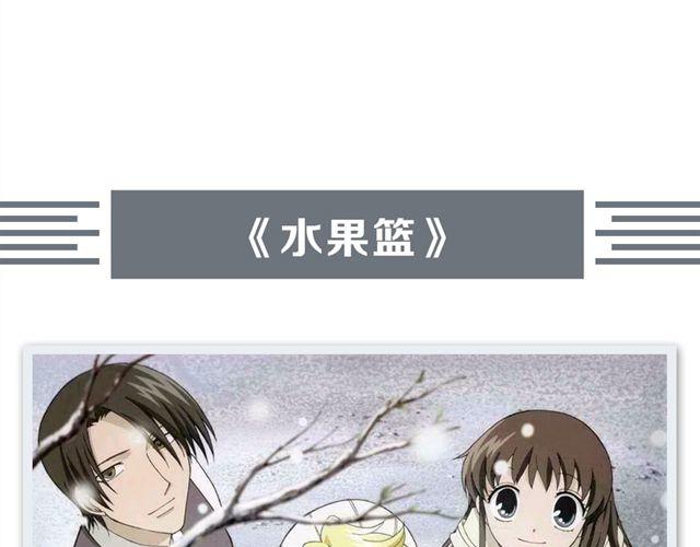 超美动漫番剧推荐12