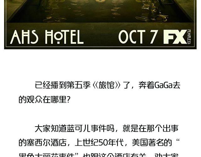 这些剧，你一定要知道！23