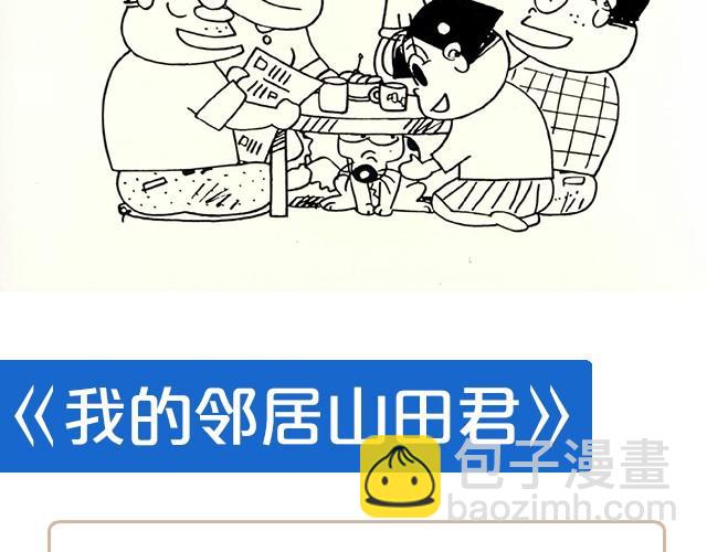 动画电影推荐（一）31