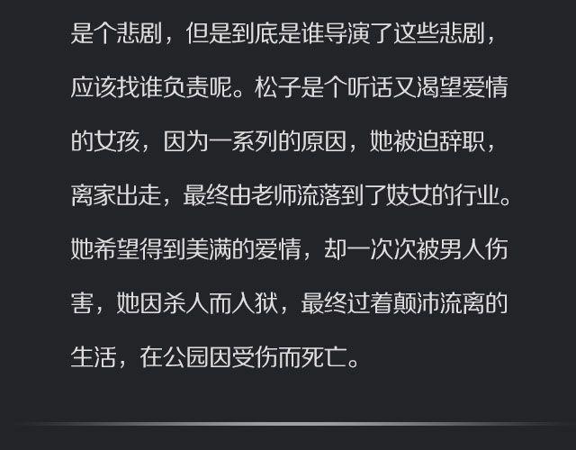 一看就哭的虐心电影20
