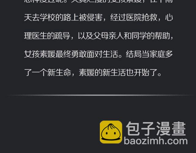 一看就哭的虐心电影17