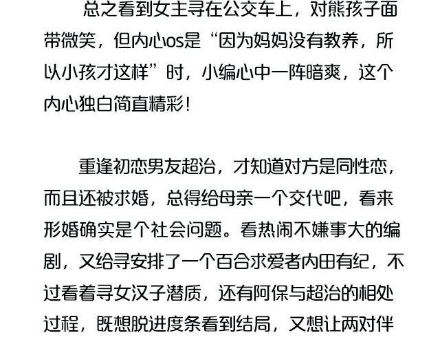 这些剧，你一定要知道！15