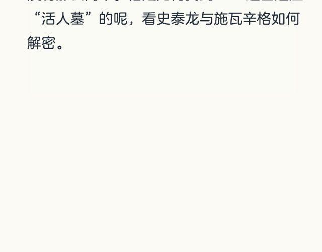 帅爆的动作电影！6