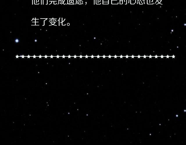 惊悚，你值得拥有！39