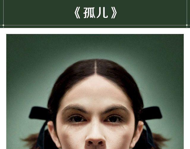 高智商电影推荐15