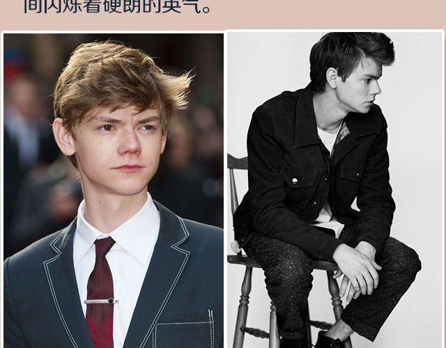 小正太，你慢点走！50