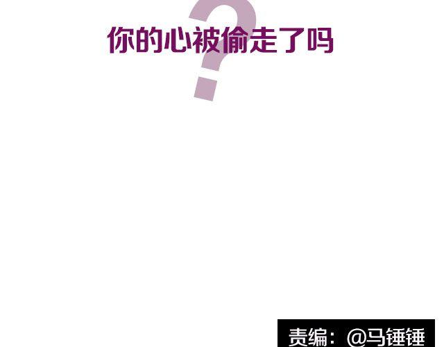 高智商的偷盗大片，没看过你就out了！42