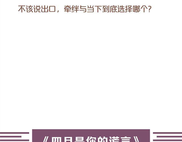超美动漫番剧推荐9