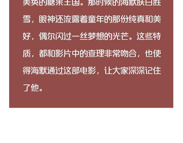 小正太，你慢点走！31