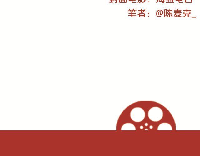 与音乐有关的电影（上）2