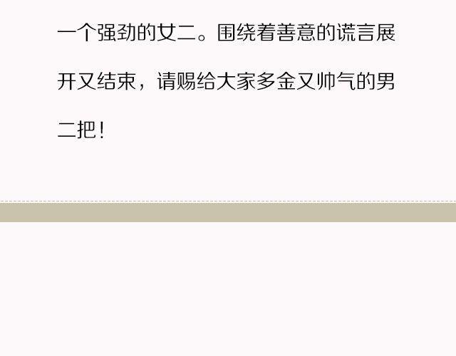 玛丽苏韩剧你值得拥有！10
