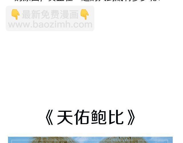 最不容错过的同性电影7