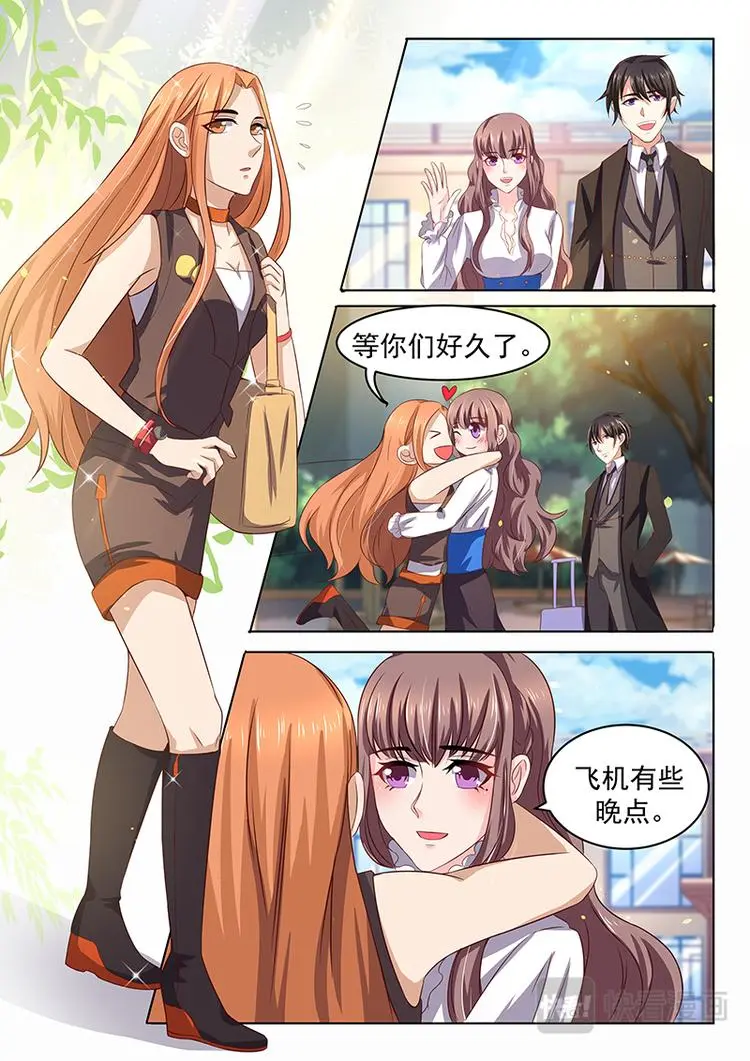 第9话 质问0