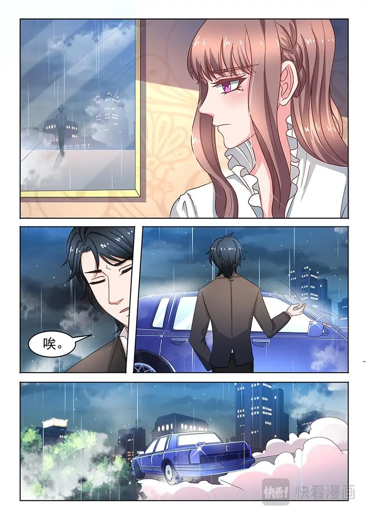 第9话 质问8