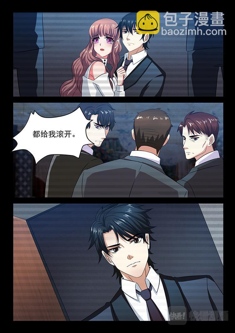 第12话 噩梦3