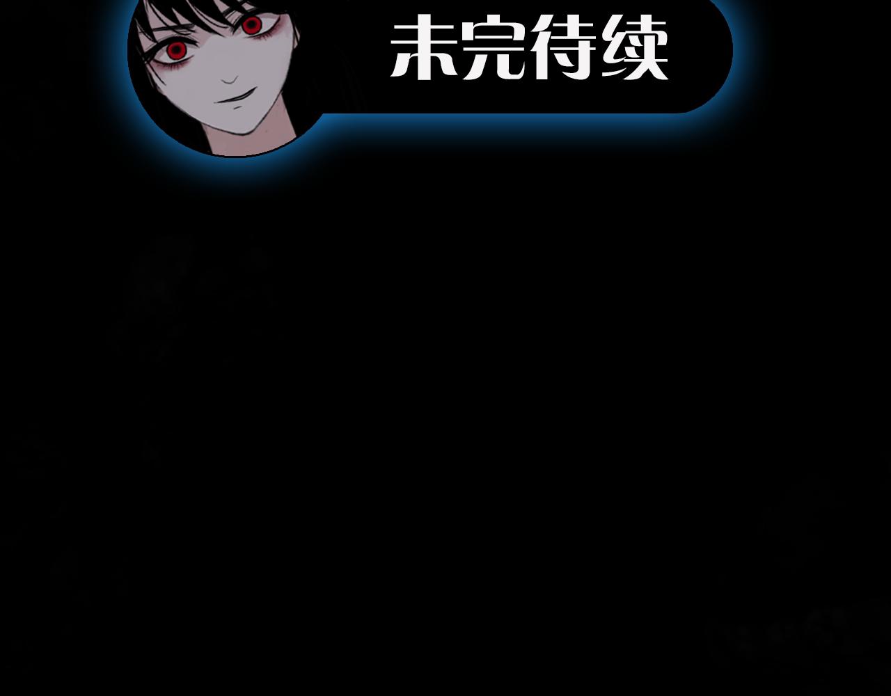 第十六话 月光和你59