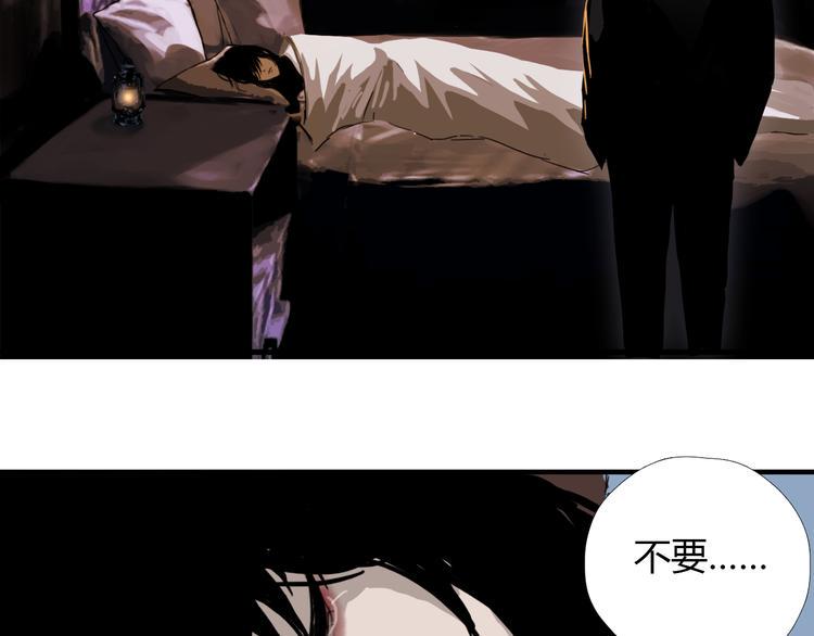 第七话 突如其来成了狐仙主子20