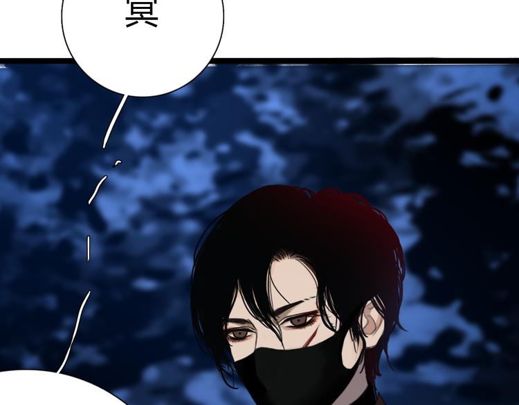 第一话 你模糊的身影86