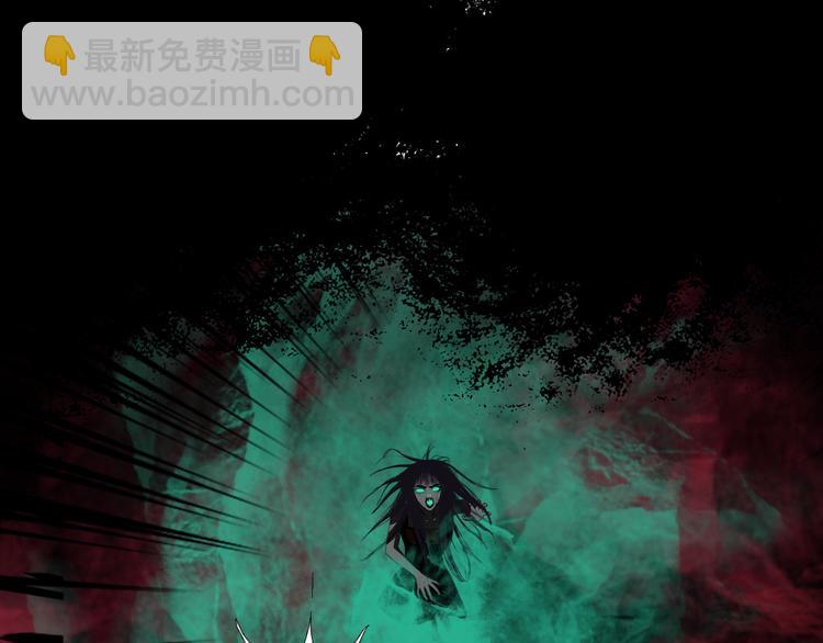 第九话 魔卫临村12