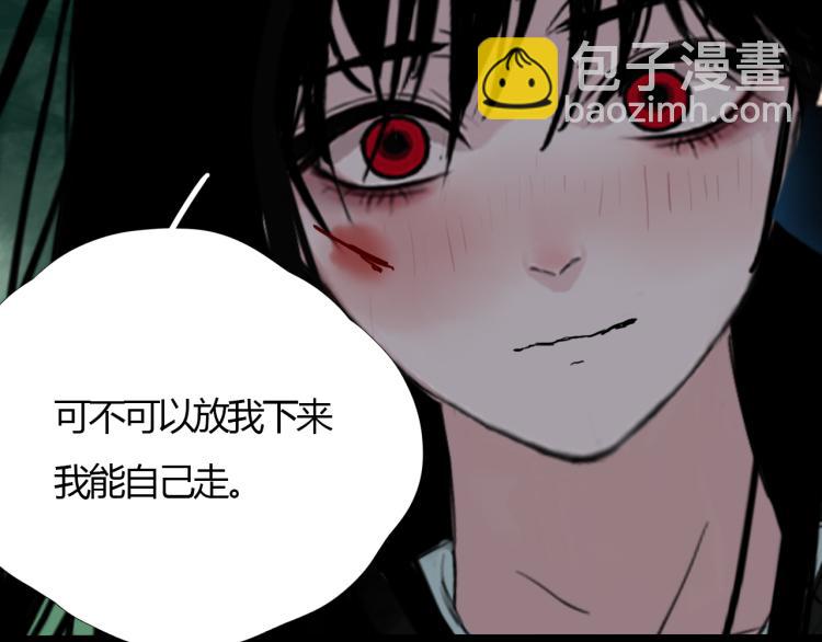 第十四话 再识君66