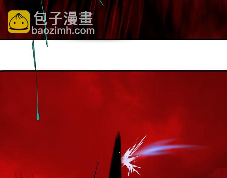 第六话 你为什么？44
