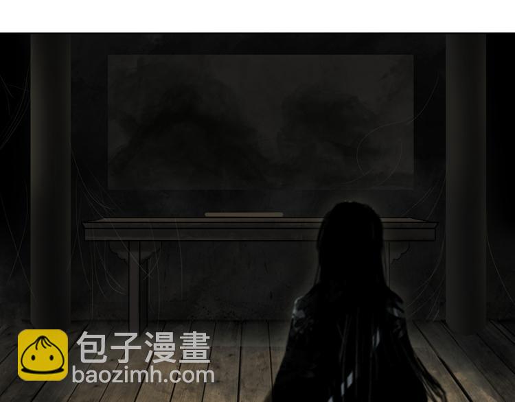 第四话 再回粮雨村35
