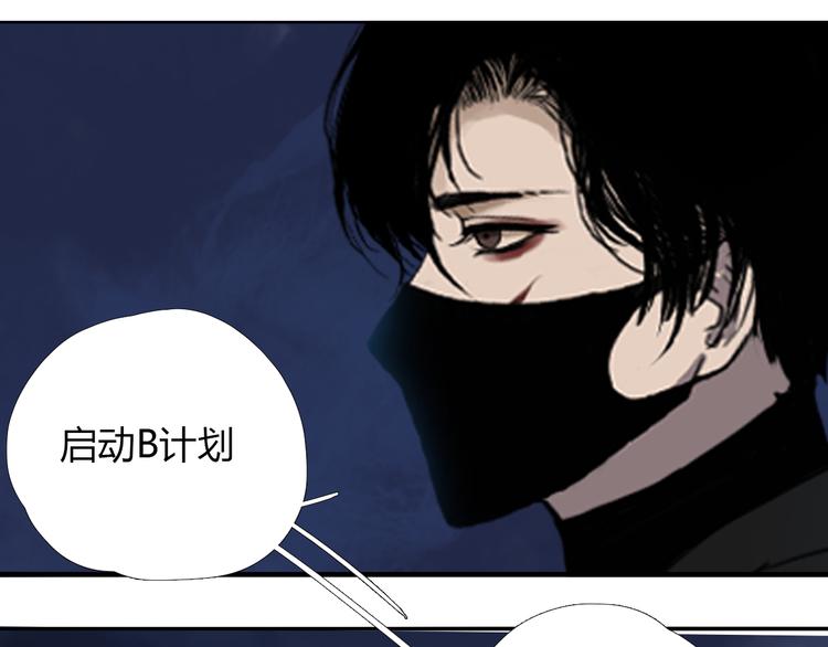 第七话 突如其来成了狐仙主子7