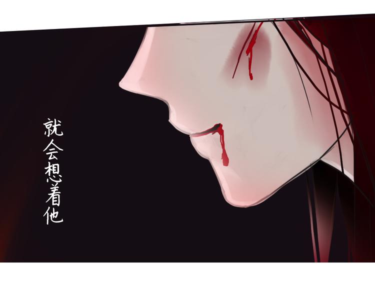 序章7