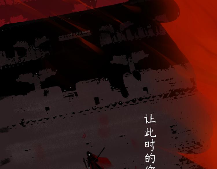 序章10